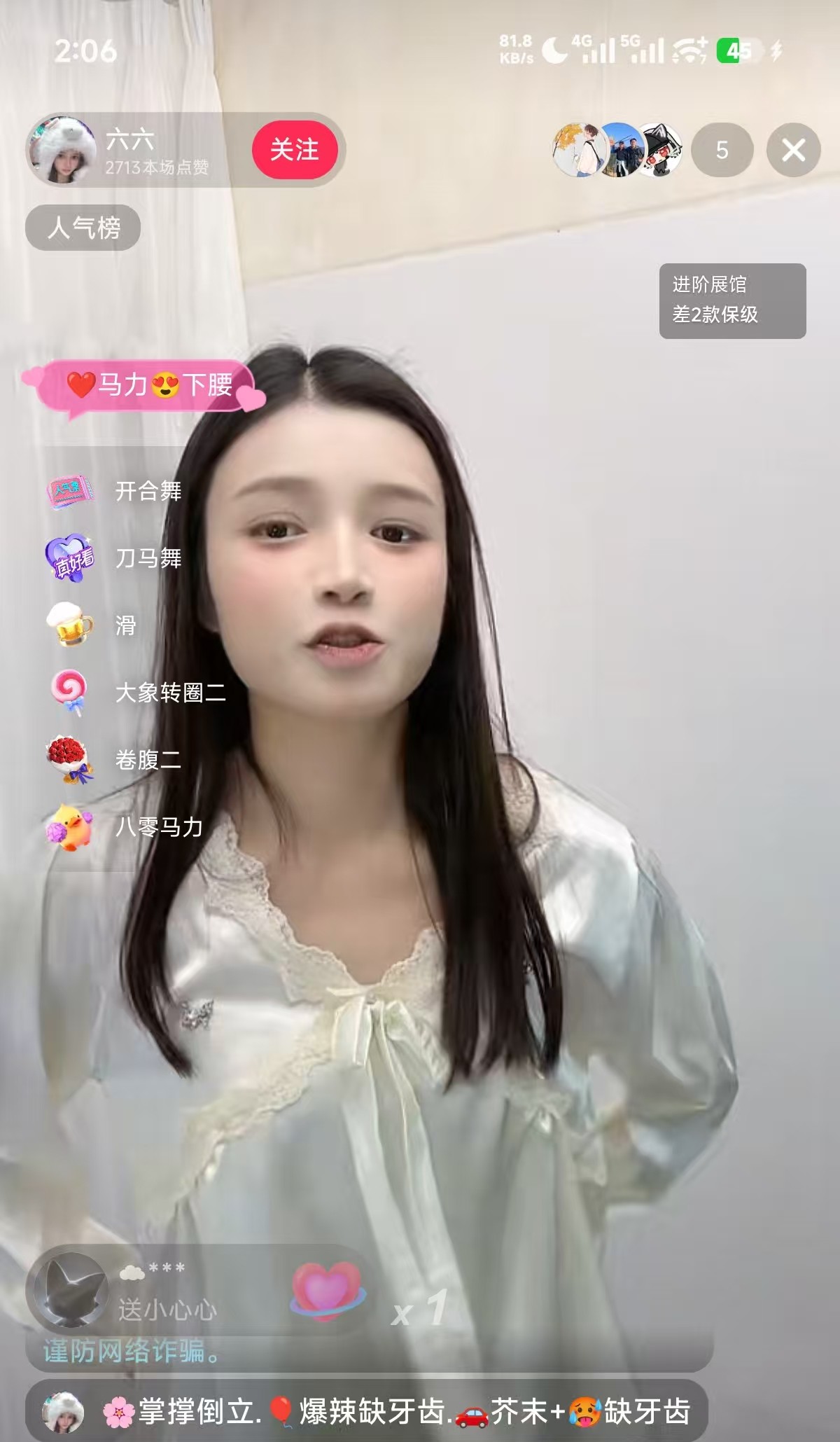 原xy888