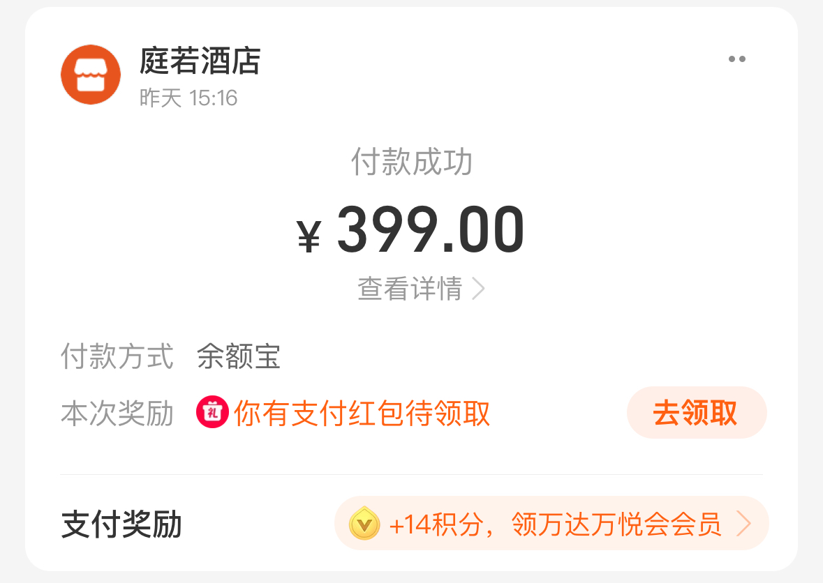 微信图片_20260402125406.jpg