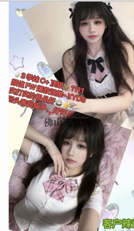 192359e0t434m0kw834k8o.jpeg