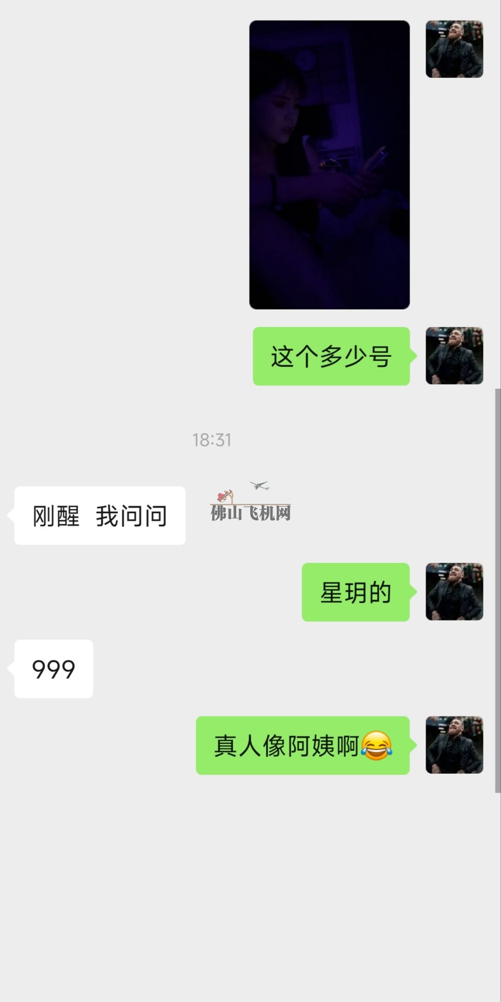 1000125757.jpg