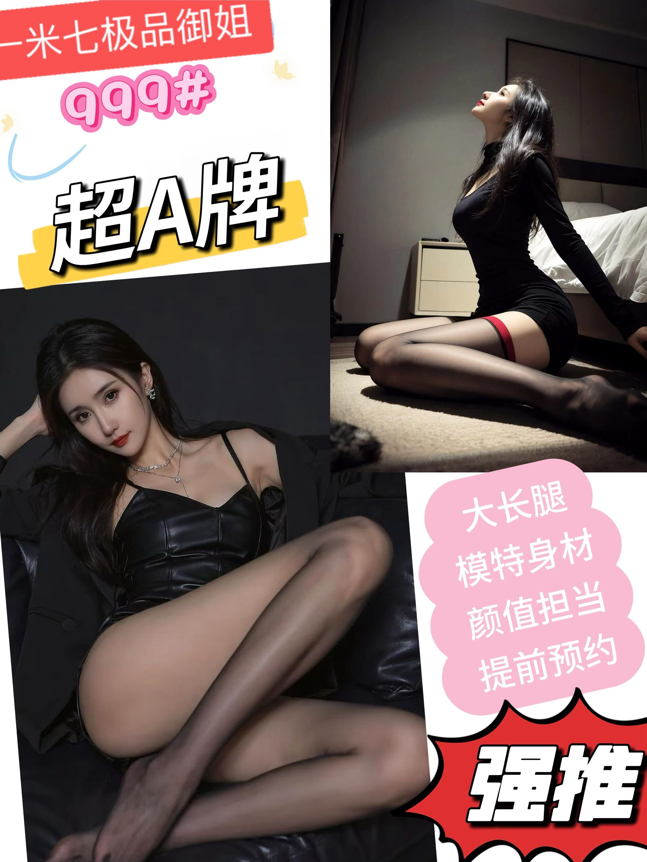 微信图片_20260617150827_5_70.jpg