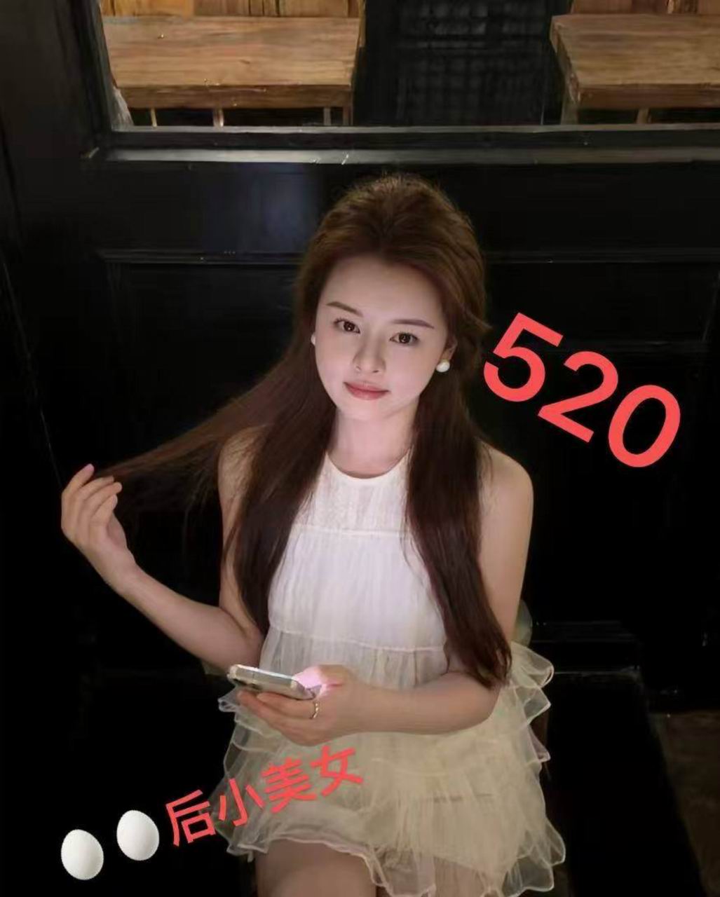 QQ20260704-160816.jpg