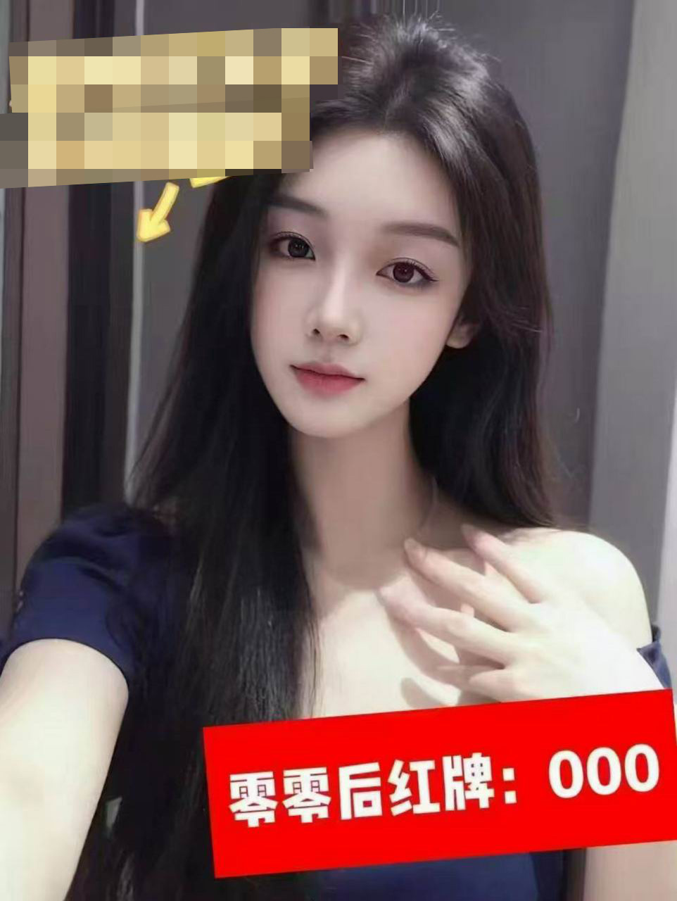 QQ20260704-160527.jpg