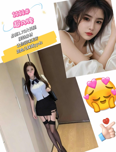 截图20260708150216.png