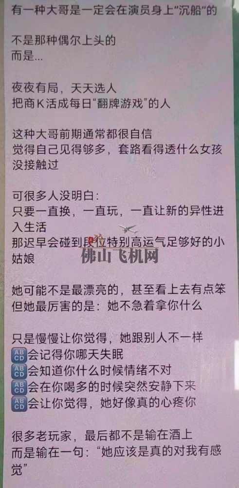 QQ20260722-123000.jpg