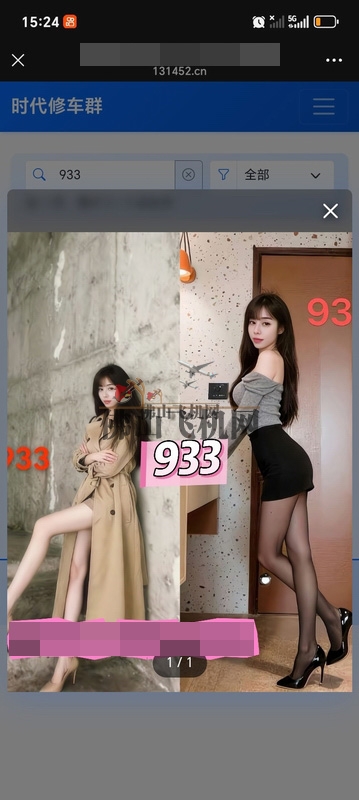 152751v8fjjnuyfnf9nbb0.jpg