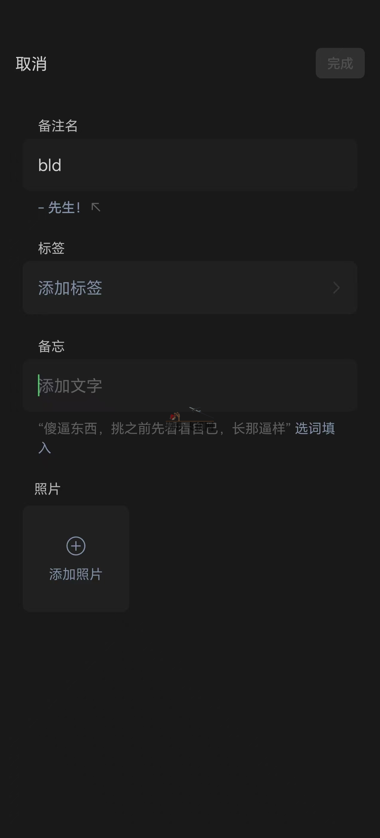 微信图片_20260919021403_6_4.jpg