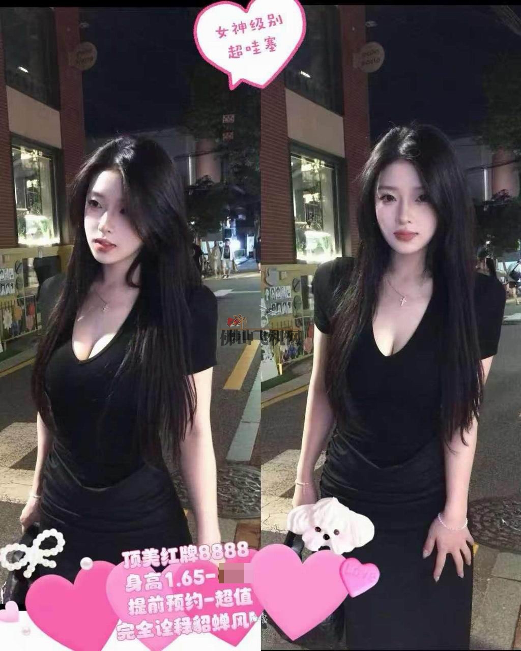 172454eilqtcrz07uqc5w5.jpg