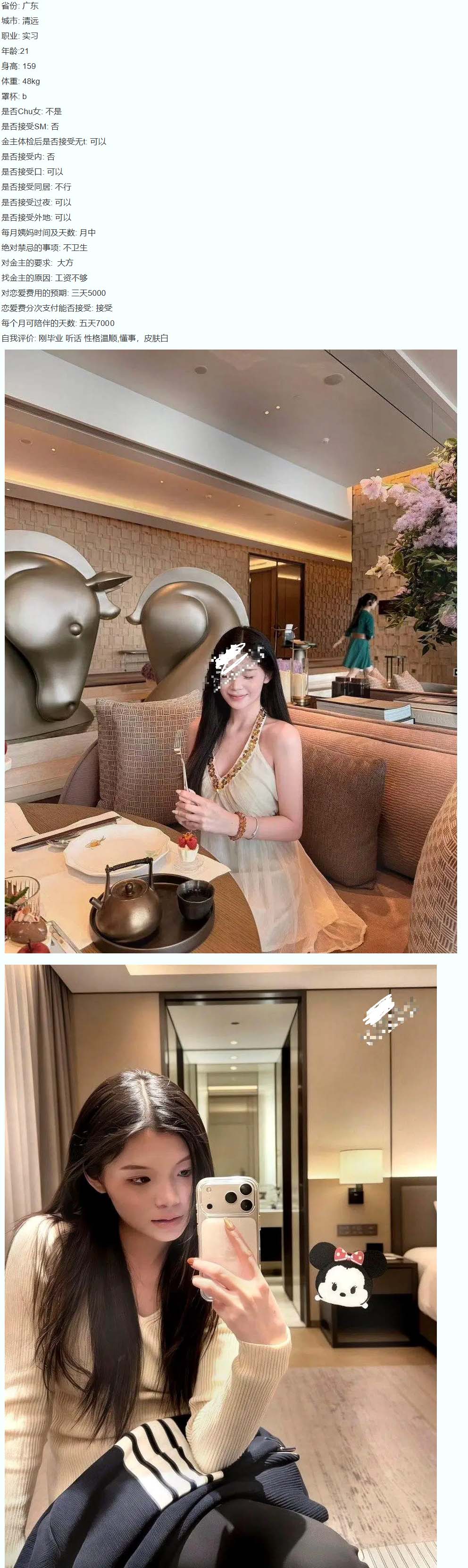 微信图片_2026-10-11_184909_235 副本.JPG